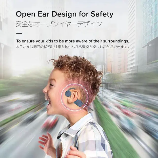 Alt view image 5 of 5 - Oaxis myFirst Headphones BC Wireless Lite Kids Bone Conduction Headphones, Safe Volume, Bluetooth Wireless, Flexible & Durable Design Comfortable Open Ear Headphones for Kids/Adults (Space Blue)