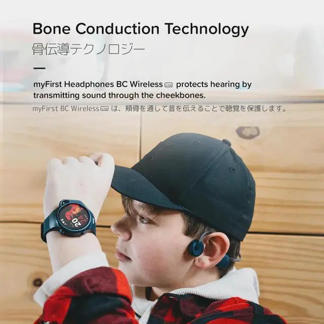 Alt view image 5 of 5 - Oaxis myFirst Headphones BC Wireless Lite Kids Bone Conduction Headphones, Safe Volume, Bluetooth Wireless, Flexible & Durable Design Comfortable Open Ear Headphones for Kids/Adults (Space Blue)