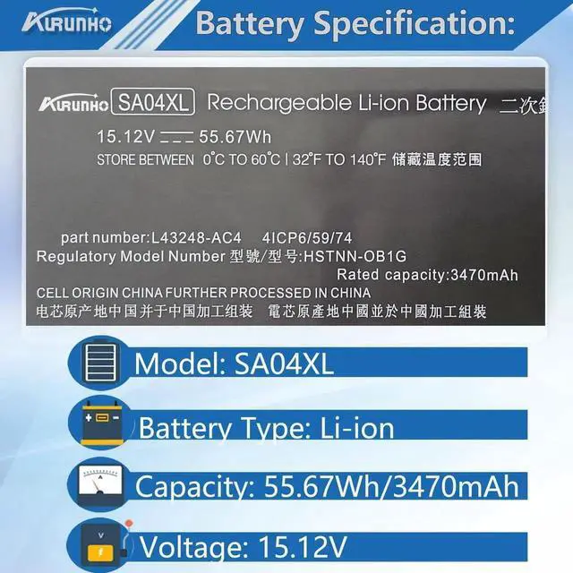 Alt view image 2 of 5 - AURUNHO SA04XL l43267-005 55.67Wh Laptop Battery Replacement for Envy X360 15-DR 15-DR0010TX Series L43248-541 L43248-AC1 L43248-AC2 HSTNN-OB1F HSTNN-OB1G HSTNN-UB7U SAO4XL 15.12V 55.67Wh