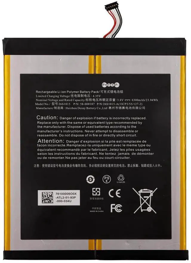 Alt view image 2 of 5 - Duotipa New 58-000187 Battery for HD10 7th Gen Tablet SL056ZE,2017 Release with Repair Tools Kit