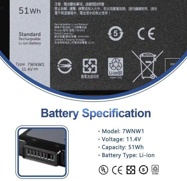 Alt view image 2 of 5 - ANTIEE 51Wh 7WNW1 Laptop Battery for Dell Latitude 14 5420 5424 7424 14" P137G P85G P86G P137G001 P137G002 P85G001 P86G001 Rugged Extreme GK3D3 DMF8C DMF0C DMF8C 6NNCF DP3KF 0DMF8C 0GK3D3 451-BCHV