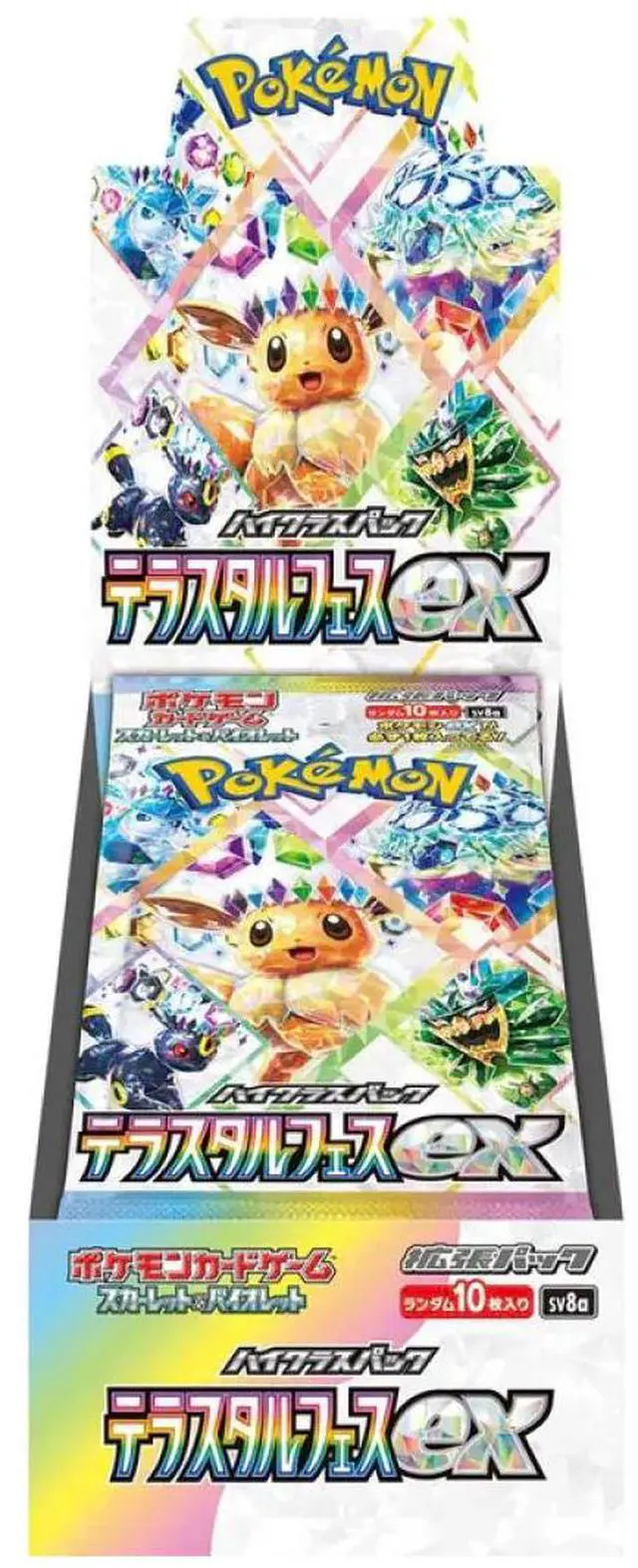 Alt view image 4 of 10 - Pokemon TCG: Scarlet & Violet - Terastal Festival Class Enhanced Expansion Booster Box (Japanese Edition)