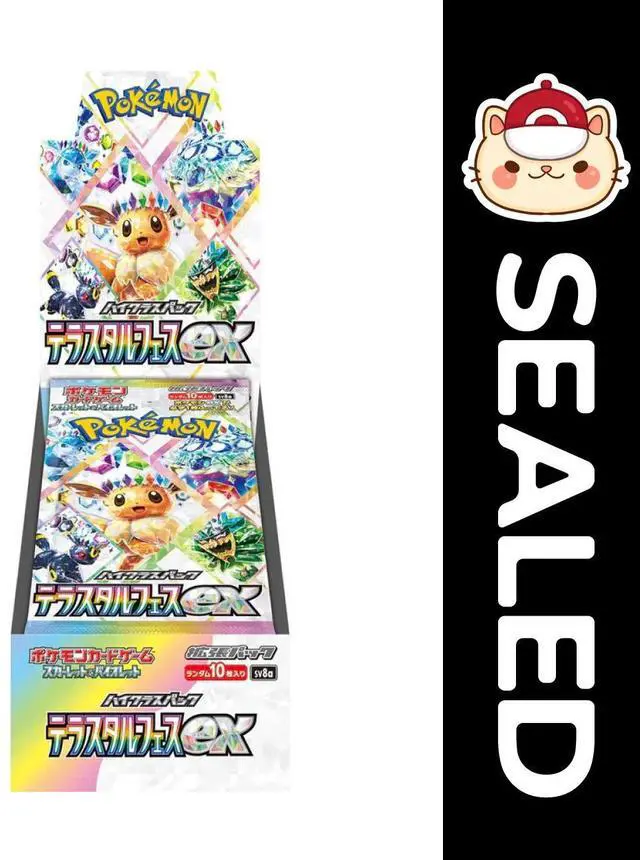 Alt view image 6 of 10 - Pokemon TCG: Scarlet & Violet - Terastal Festival Class Enhanced Expansion Booster Box (Japanese Edition)
