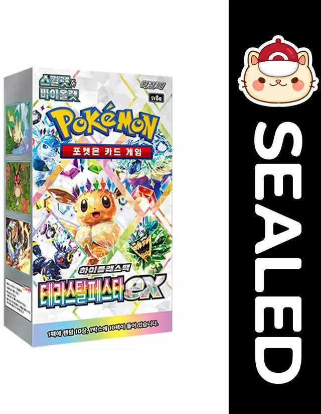 Alt view image 4 of 7 - Pokemon TCG: Scarlet & Violet - KOREAN Terastal Festival EX Booster Box - sv8a