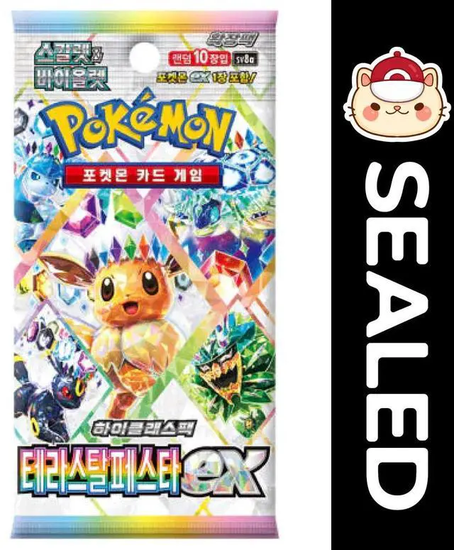 Alt view image 6 of 7 - Pokemon TCG: Scarlet & Violet - KOREAN Terastal Festival EX Booster Box - sv8a