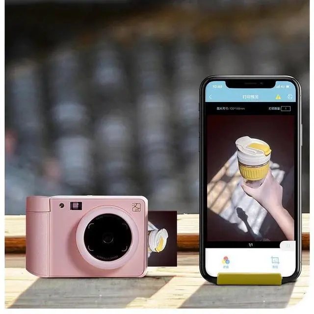 Alt view image 4 of 6 - JVFYI HPRT Z1 Portable Bluetooth Photo Printer - 300DPI Instant ZINK Camera for iPhone & Android