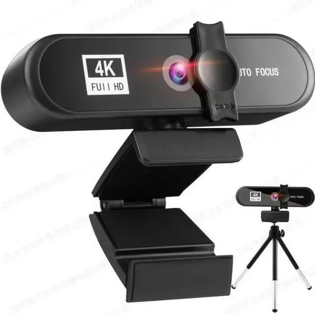 Main image of JVFYI USB Webcam with Privacy Cover & Microphone, 360° Rotating HD Computer Camera for Video Calls 4K automatic focusing