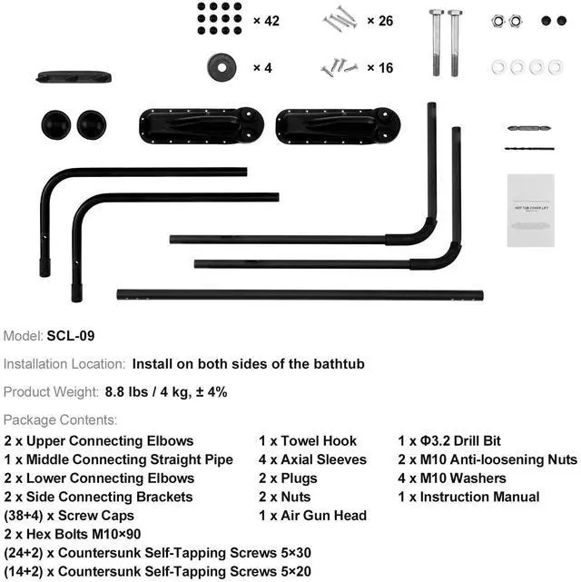 Alt view image 9 of 9 - VEVOR Hot Tub Cover Lift, Spa Cover Lift, Height 31.5" - 41.3" Width 69" - 100.5" Adjustable, Installed on Both Sides at the Top, Suitable for Various Sizes of Rectangular Bathtubs, Hot Tubs, Spa