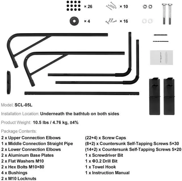 Alt view image 9 of 9 - VEVOR Hot Tub Cover Lift, Spa Cover Lift, Height 31.5" - 41.3" Width 57" - 92.5" Adjustable, Installed Underneath on Both Sides, Suitable for Various Sizes of Rectangular Bathtubs, Hot Tubs, Spa