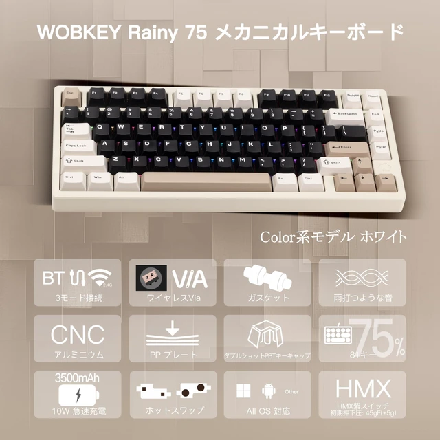 Alt view image 2 of 5 - KIBU WOBKEY Rainy75 75% Tri-Mode Mechanical Keyboard, CNC Aluminum Custom Wireless Keyboard, Hot Swappable, VIA Programmable, Violet Switch, RGB Backlit,BT/2.4G/Wired for Mac/Win(Standard White