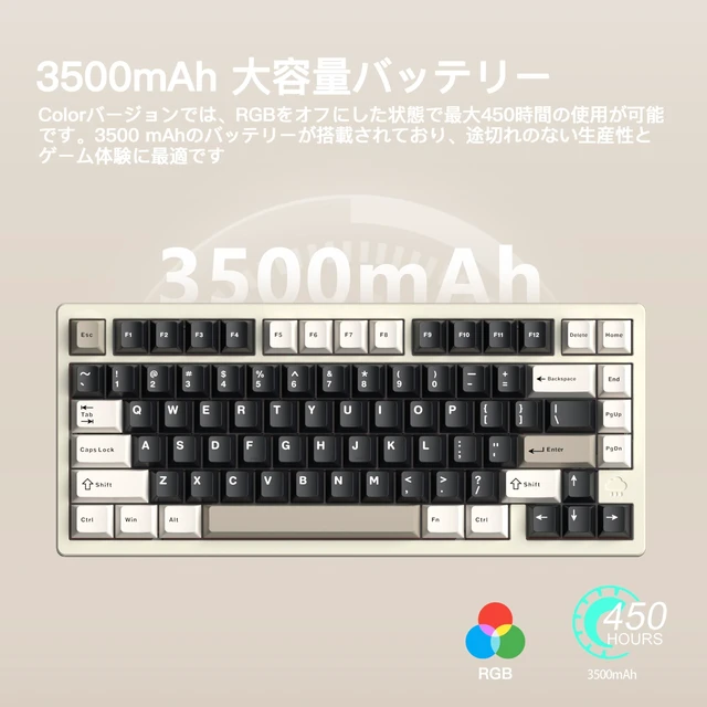 Alt view image 3 of 5 - KIBU WOBKEY Rainy75 75% Tri-Mode Mechanical Keyboard, CNC Aluminum Custom Wireless Keyboard, Hot Swappable, VIA Programmable, Violet Switch, RGB Backlit,BT/2.4G/Wired for Mac/Win(Standard White