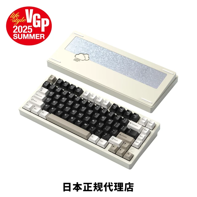Alt view image 2 of 5 - KIBU WOBKEY Rainy75 75% Tri-Mode Mechanical Keyboard, CNC Aluminum Custom Wireless Keyboard, Hot Swappable, VIA Programmable, Cocoa Switch, RGB Backlit,BT/2.4G/Wired for Mac/Win(Pro White)