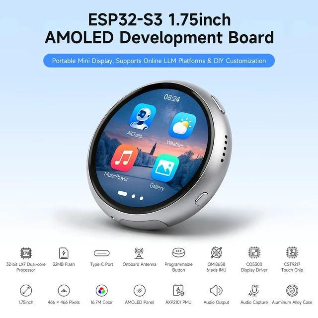 Alt view image 3 of 5 - Waveshare ESP32-S3 1.75inch AMOLED Round Touch Display Development Board, 466 466 Resolution, Aluminum Alloy Case, Onboard Dual Microphones Array, Portable Mini Display, No BAT