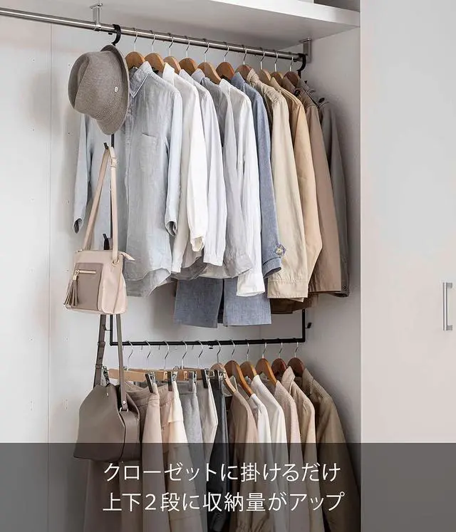 Alt view image 2 of 7 - Yamazaki 5679 Expandable Storage Capacity 2 Tier Hanger, Black, Approx. W 22.0 x D 2.2 x H 39.4 x 39.4 inches (56-96 x 5.5 x 100 cm), Smart (Pipe Height 3.9 inches (10 cm), Adjustable 5 Levels,