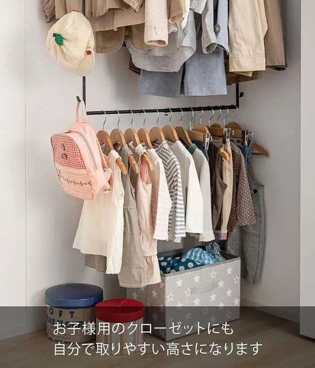 Alt view image 5 of 7 - Yamazaki 5679 Expandable Storage Capacity 2 Tier Hanger, Black, Approx. W 22.0 x D 2.2 x H 39.4 x 39.4 inches (56-96 x 5.5 x 100 cm), Smart (Pipe Height 3.9 inches (10 cm), Adjustable 5 Levels,