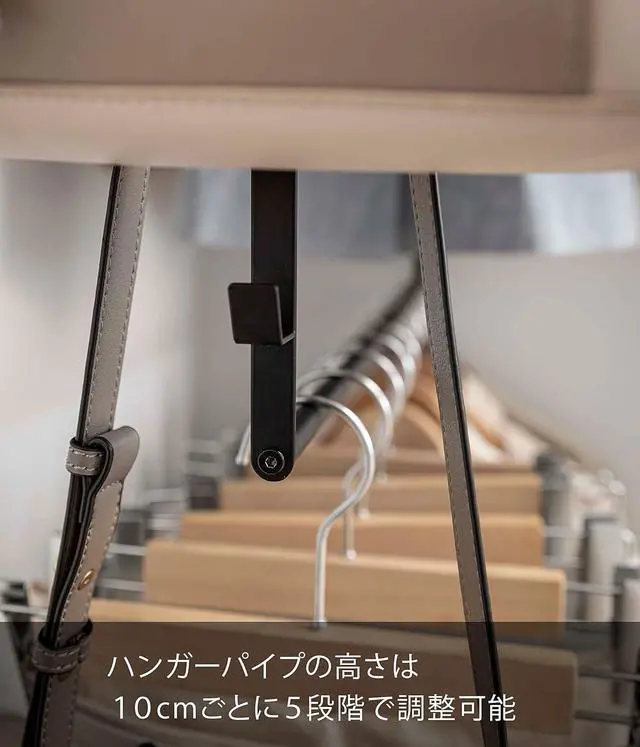 Alt view image 4 of 7 - Yamazaki 5679 Expandable Storage Capacity 2 Tier Hanger, Black, Approx. W 22.0 x D 2.2 x H 39.4 x 39.4 inches (56-96 x 5.5 x 100 cm), Smart (Pipe Height 3.9 inches (10 cm), Adjustable 5 Levels,