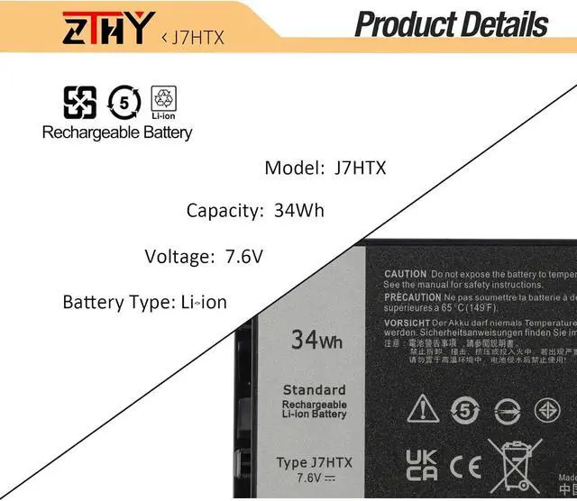 Alt view image 3 of 7 - ZTHY J7HTX 7XNTR Battery Compatible with Dell Latitude 7202 7212 7220 Rugged Extreme Tablet Series FH8RW J82G5 2JT7D 02JT7D VW5Y4 451-BBOR 451-BCCO 451-BCDH T03H T03H001 T03H002 7.6V 34Wh 4342mAh