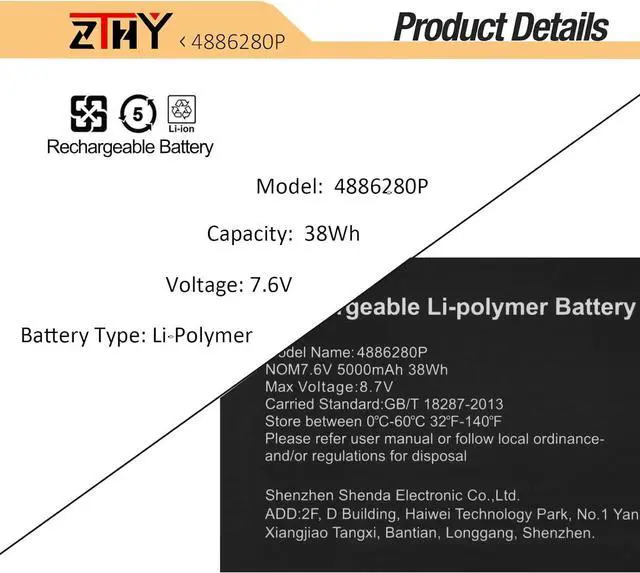 Alt view image 3 of 7 - H-4886280P U3576127PV-2S1P Laptop Battery Replacement for Gateway GWTN156-11 GWTN156-11BK GWTN156-11BL GWTN156-11GN GWTN156-11RD Series U3576127PV U3576127 5080270P 4886280P 2ICP4/76/127 7.6V 38Wh