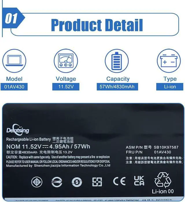 Alt view image 2 of 6 - Dentsing 01AV430 SB10K97587 Laptop Battery Compatible with Lenovo ThinkPad X1 Carbon 5th Gen 2017 6th Gen 2018 Series Notebook 01AV429 01AV431 01AV494 SB10K97586 SB10K97588 11.52V 57Wh 4830mAh
