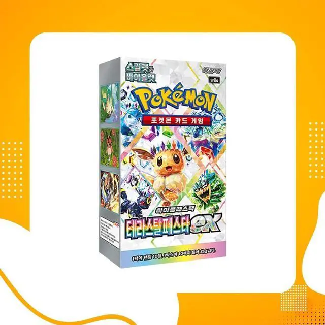 Alt view image 7 of 7 - Pokemon TCG: Scarlet & Violet - KOREAN Terastal Festival EX Booster Box - sv8a