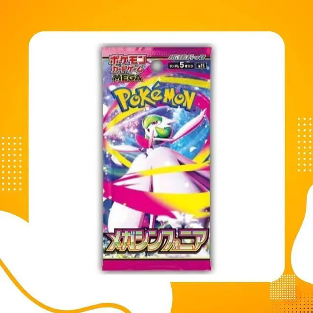 Alt view image 8 of 8 - Pokemon TCG: Mega Evolution - Mega Symphonia Booster Box (Japanese)