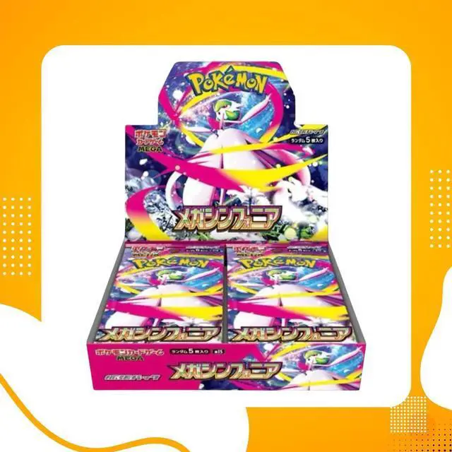 Alt view image 6 of 8 - Pokemon TCG: Mega Evolution - Mega Symphonia Booster Box (Japanese)