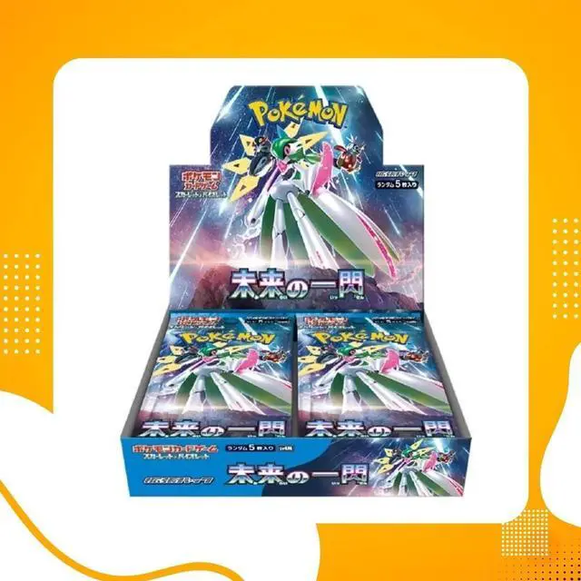 Main image of Pokemon TCG Japanese | Future Flash