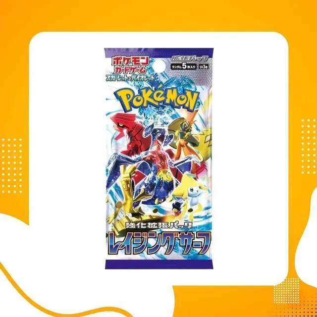 Alt view image 2 of 2 - Pokemon TCG Japanese | Raging Surf