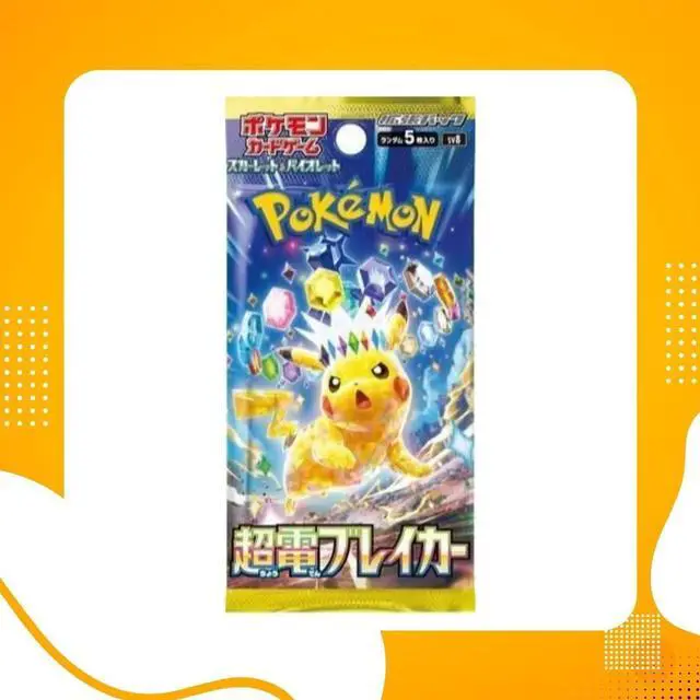 Alt view image 4 of 6 - Pokemon TCG: Scarlet & Violet - Super Electric Breaker Booster Box (Japanese)