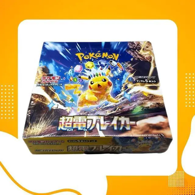 Alt view image 3 of 6 - Pokemon TCG: Scarlet & Violet - Super Electric Breaker Booster Box (Japanese)
