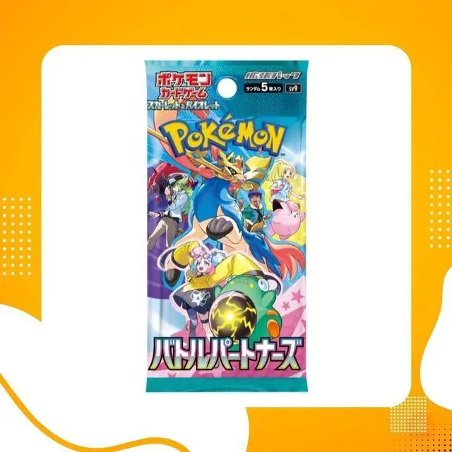 Alt view image 6 of 6 - Pokemon TCG SV9 Scarlet & Violet Battle Partners Expansion Booster Box (Japanese Edition)