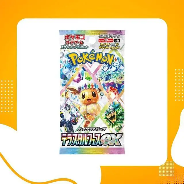Alt view image 10 of 10 - Pokemon TCG: Scarlet & Violet - Terastal Festival Class Enhanced Expansion Booster Box (Japanese Edition)