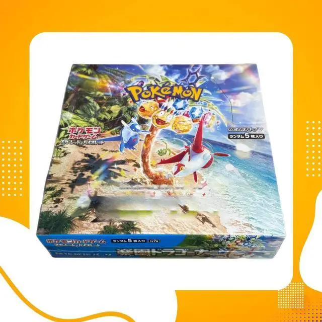 Alt view image 3 of 4 - Pokemon TCG SV7A Scarlet & Violet Paradise Dragona Enhanced Expansion Box (Japanese Edition)