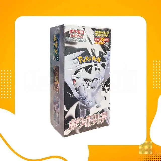 Alt view image 3 of 4 - Pokemon TCG Japanese | White Flare or Black Bolt (Deluxe)
