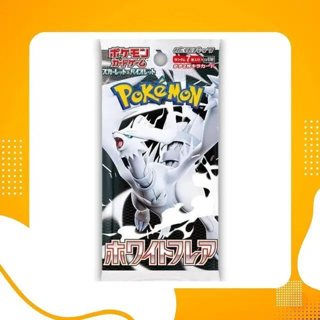 Alt view image 4 of 4 - Pokemon TCG Japanese | White Flare or Black Bolt (Deluxe)