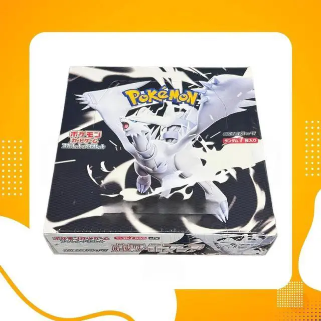 Alt view image 2 of 4 - Pokemon TCG Japanese | White Flare or Black Bolt (Standard)