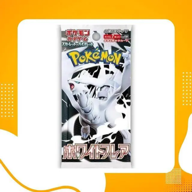 Alt view image 3 of 4 - Pokemon TCG Japanese | White Flare or Black Bolt (Standard)