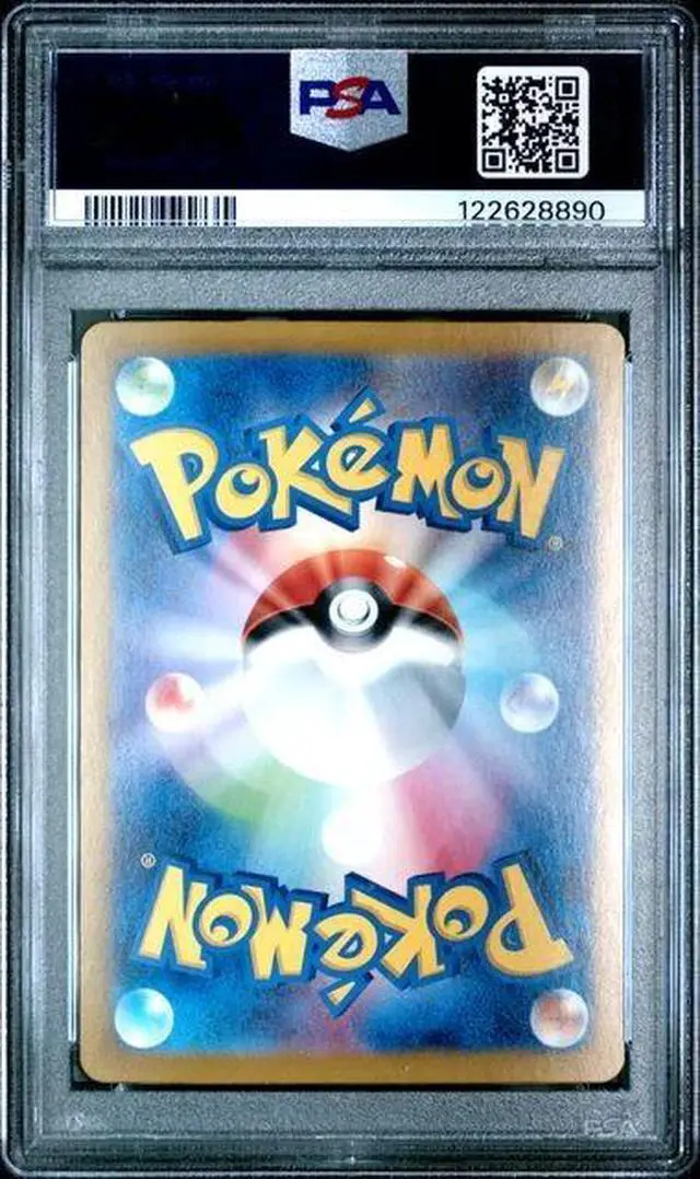 Alt view image 2 of 2 - 2025 POKEMON JPN SV9-BATTLE PARTNERS SPECIAL ART RARE #127 N'S ZOROARK EX PSA 10