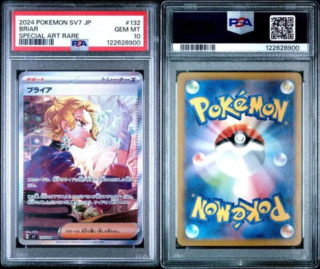 Alt view image 3 of 3 - Pokmon Stellar Miracle SV7 Briar SAR 132/102 PSA 10 GEM MT