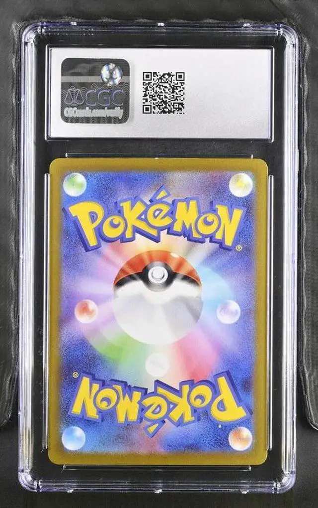 Alt view image 2 of 2 - CGC 10 Hoopa V 231/172 SAR VSTAR Universe s12a Pokemon Card