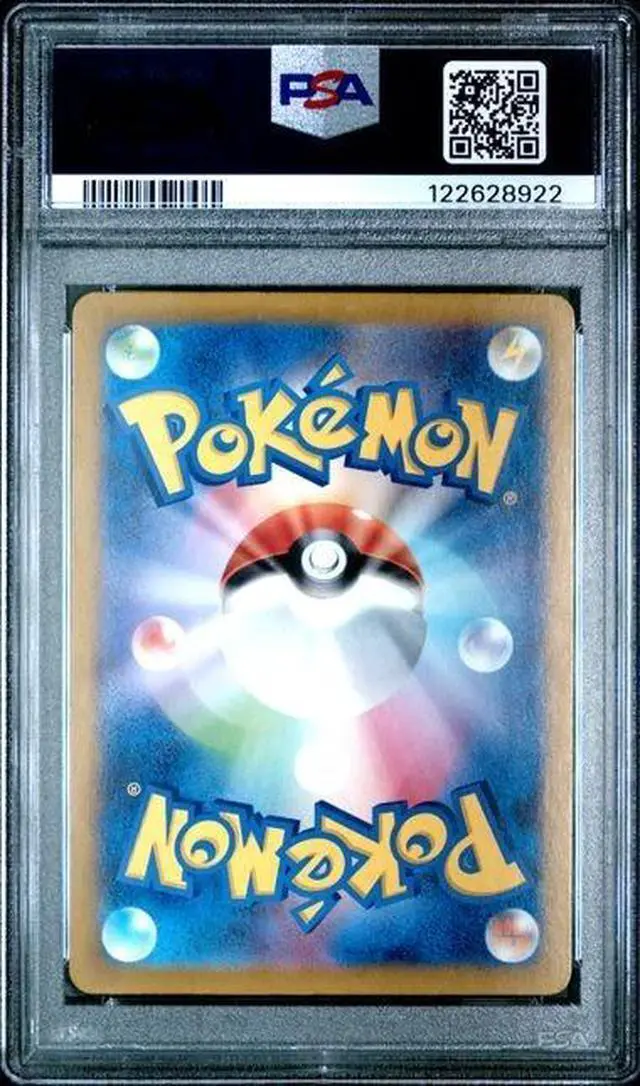 Alt view image 2 of 2 - 2024 POKEMON JPN SV6A-NIGHT WANDERER SPECIAL ART RARE #091 CASSIOPEIA PSA 10