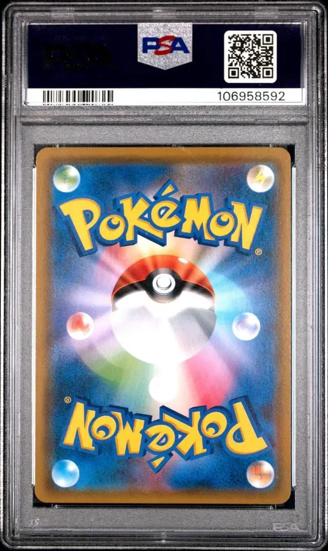 Alt view image 2 of 3 - 2019 Pokemon Japanese Muk & Alolan Muk GX Full Art Double Blaze 099/095 PSA 10