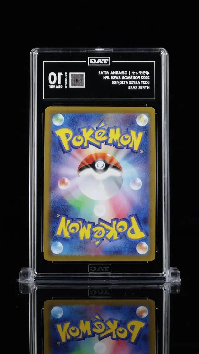 Alt view image 2 of 2 - TAG 10 PRISTINE Giratina VSTAR 120/100 S11: Lost Abyss Holo (Japanese)