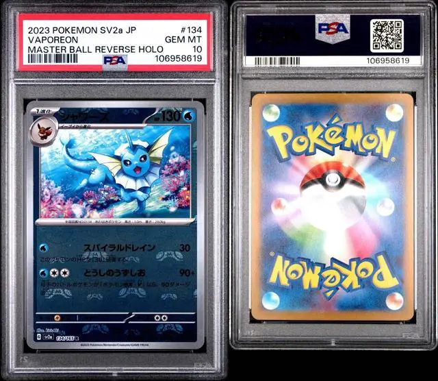 Alt view image 2 of 3 - 2023 POKEMON JPN SV2A-POKEMON 151 MASTER BALL REVERSE HOLO #134 VAPOREON PSA 10