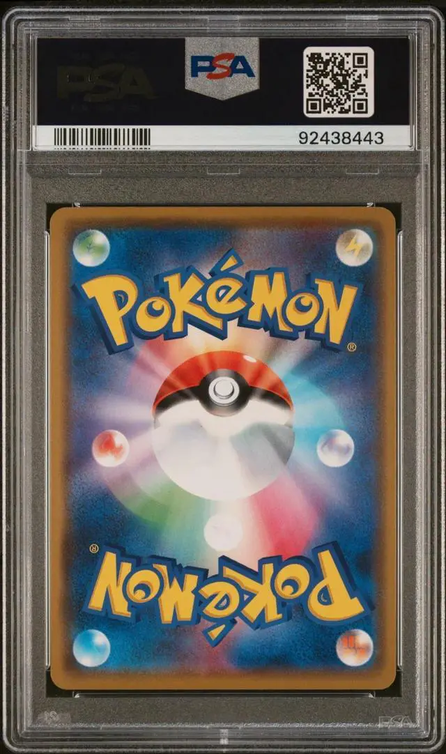 Alt view image 3 of 3 - PSA 10 - Mega Lopunny & Jigglypuff GX 073/095 Sm12: Alter Genesis Holo Pokmon