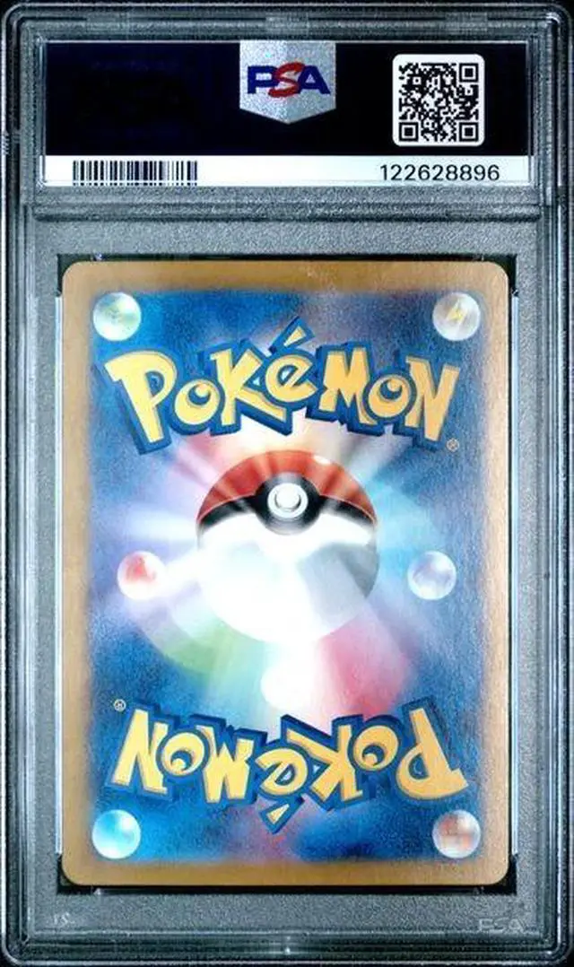 Alt view image 2 of 2 - 2024 POKEMON JPN SV6A-NIGHT WANDERER SPECIAL ART RARE #089 FEZANDIPITI EX PSA 10