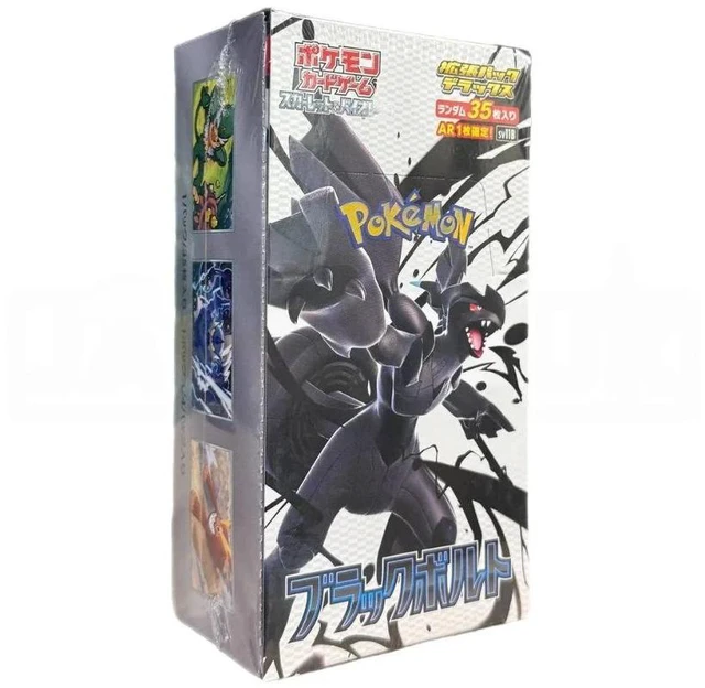 Alt view image 5 of 7 - Pokemon TCG Japanese | White Flare or Black Bolt (Deluxe)