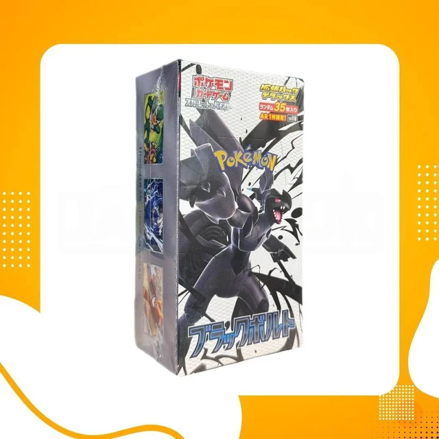Alt view image 6 of 7 - Pokemon TCG Japanese | White Flare or Black Bolt (Deluxe)