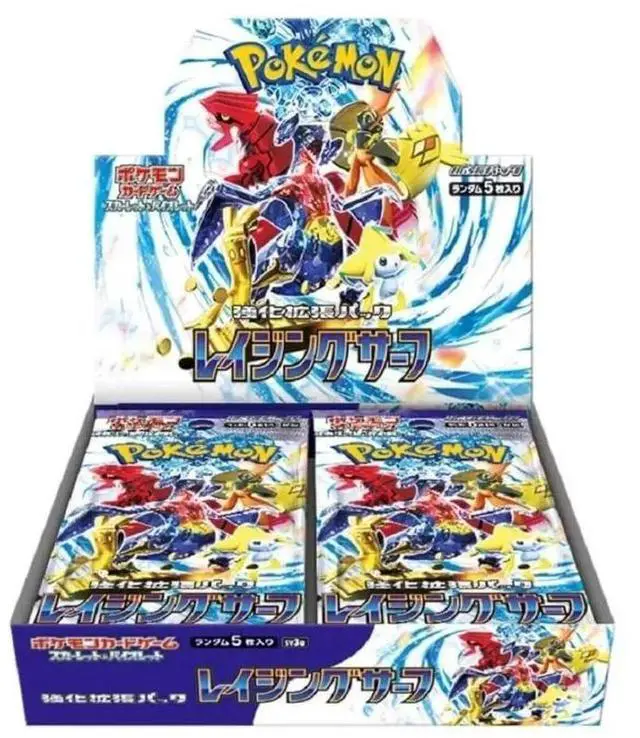 Main image of Pokemon TCG Japanese | Raging Surf