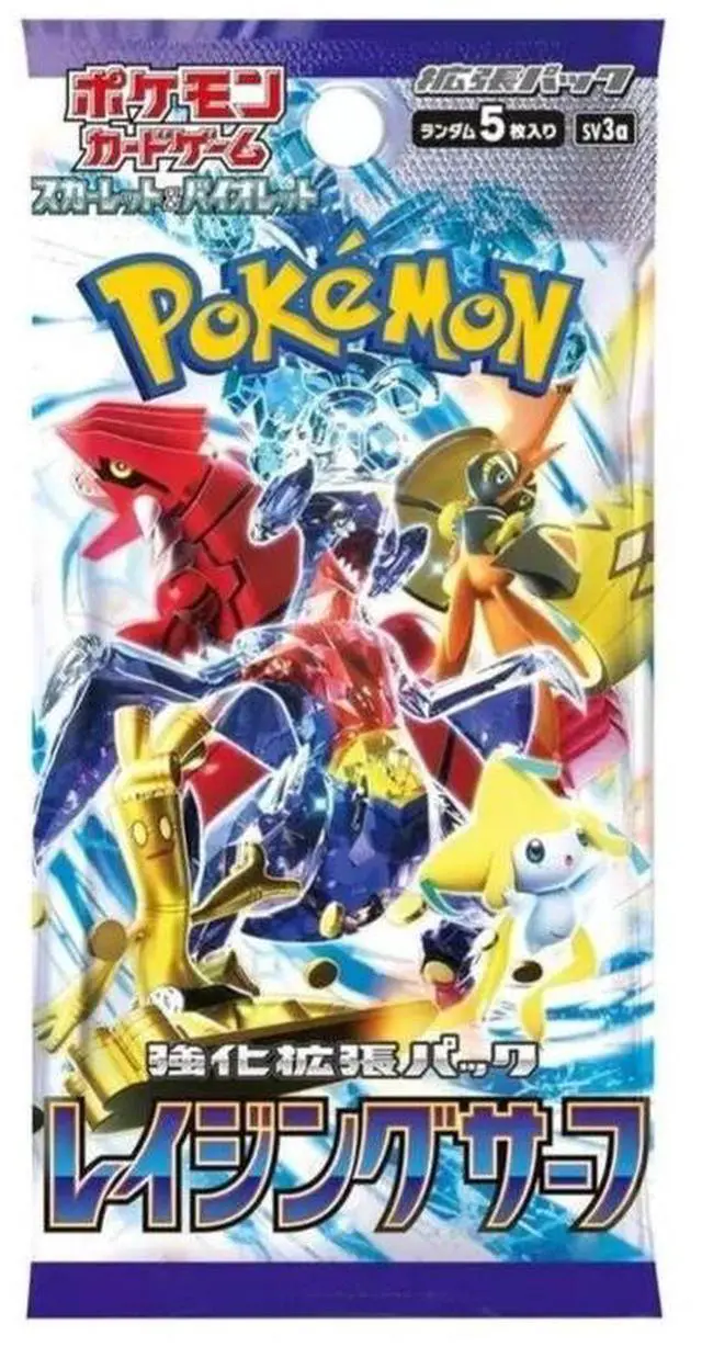 Alt view image 2 of 2 - Pokemon TCG Japanese | Raging Surf